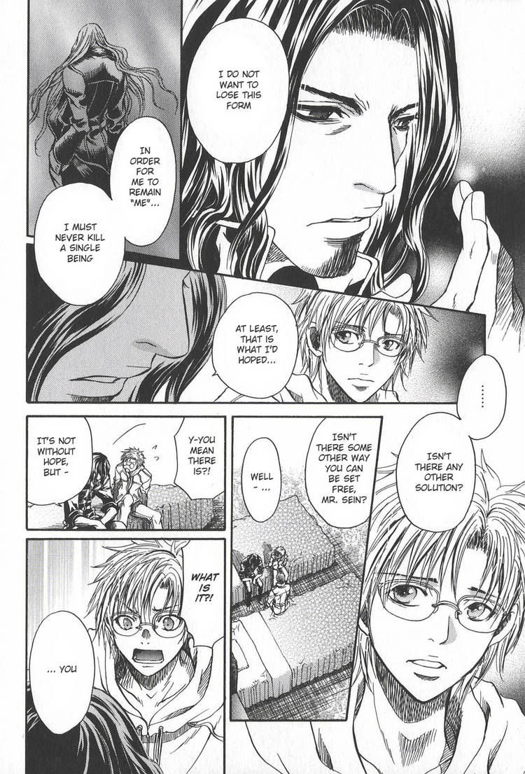 Kyuuketsuki no Shouzou Chapter 2.1 page 96 - Vol.02 Chapter 1