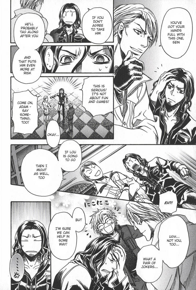 Kyuuketsuki no Shouzou Chapter 2.2 page 17 - Vol.02 Chapter 2