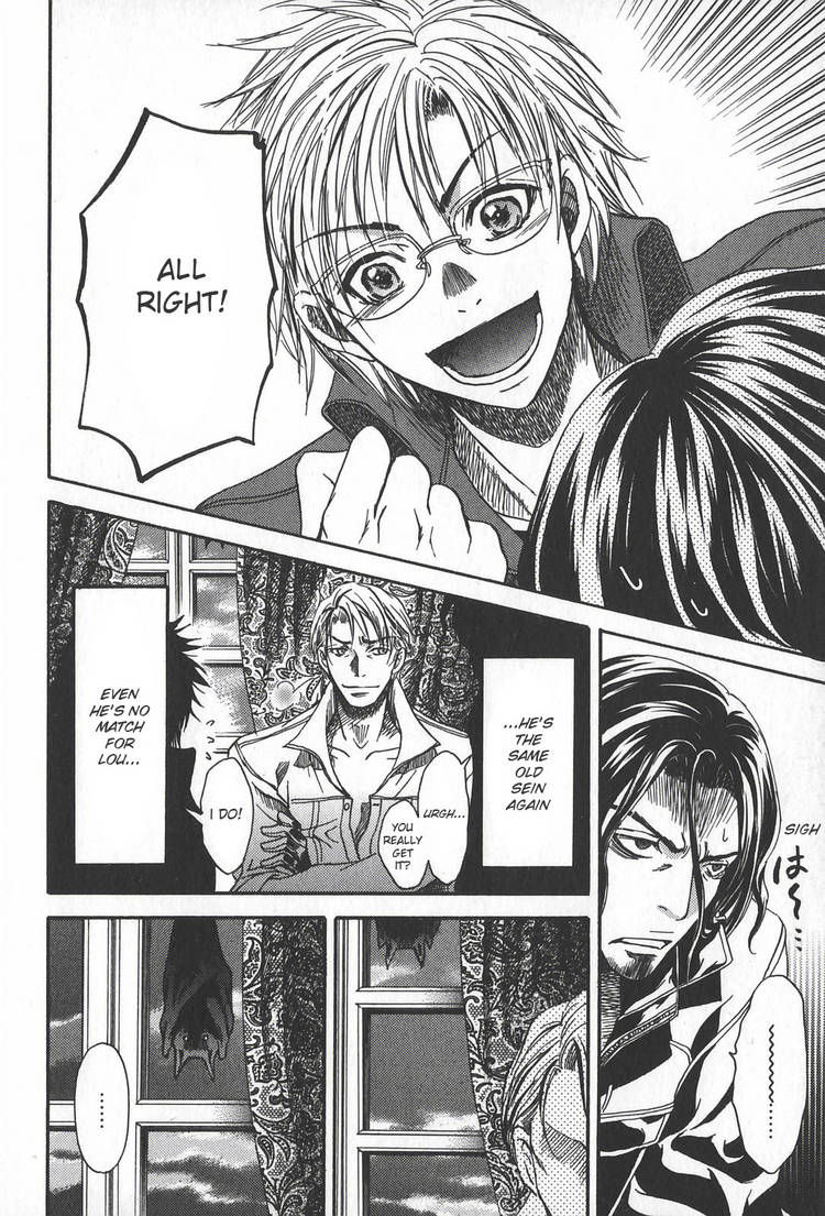 Kyuuketsuki no Shouzou Chapter 2.2 page 19 - Vol.02 Chapter 2
