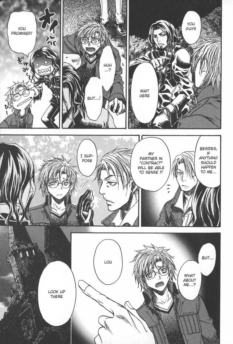 Kyuuketsuki no Shouzou Chapter 2.2 page 24 - Vol.02 Chapter 2