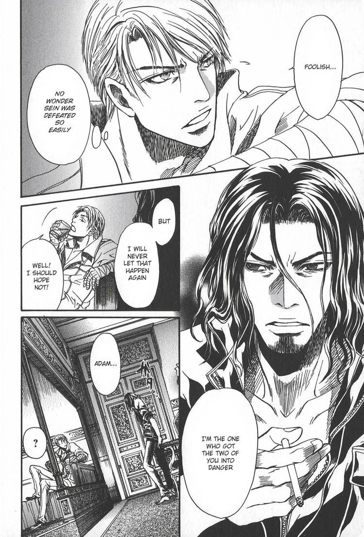 Kyuuketsuki no Shouzou Chapter 2.2 page 3 - Vol.02 Chapter 2