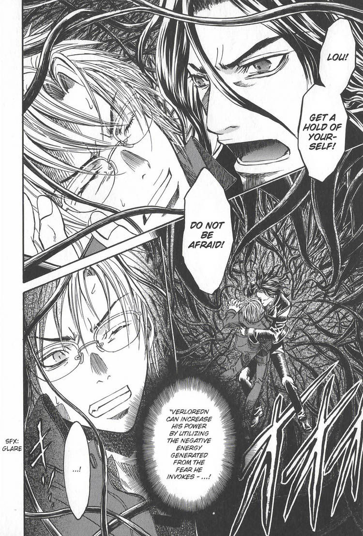 Kyuuketsuki no Shouzou Chapter 2.2 page 43 - Vol.02 Chapter 2