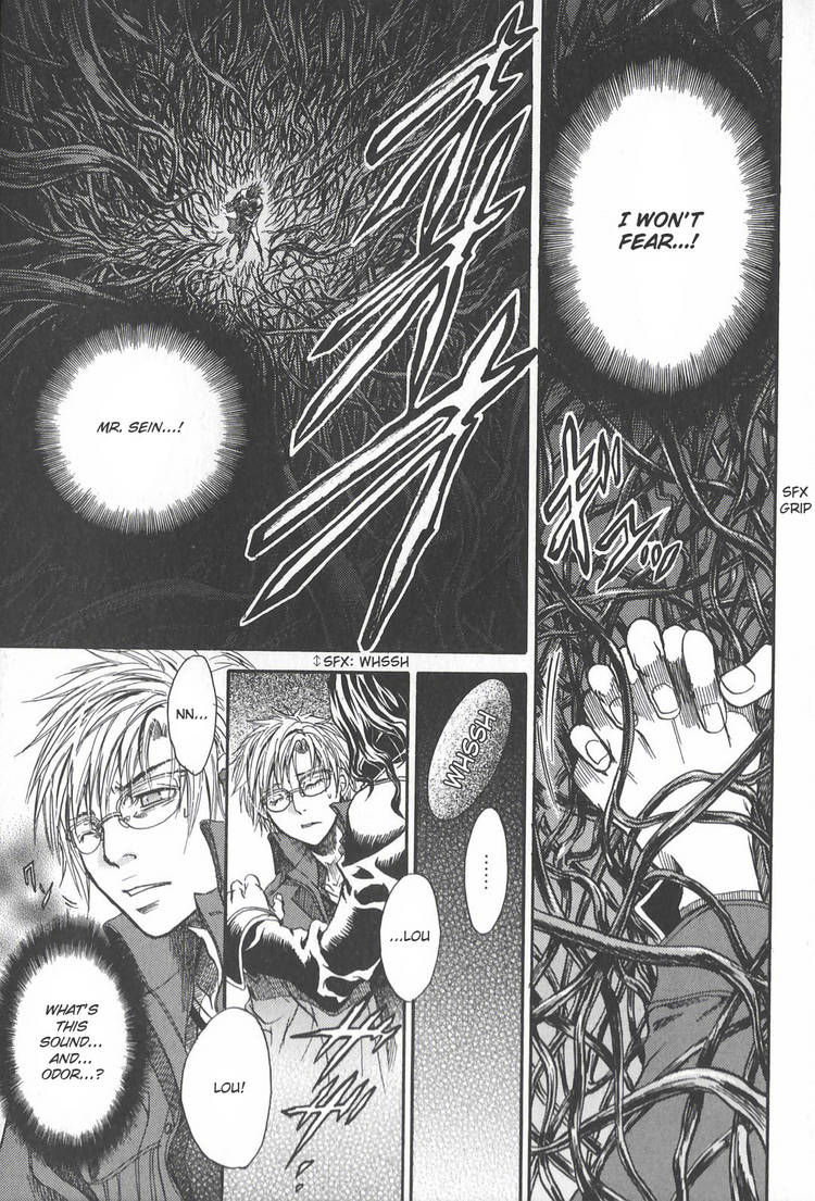 Kyuuketsuki no Shouzou Chapter 2.2 page 44 - Vol.02 Chapter 2
