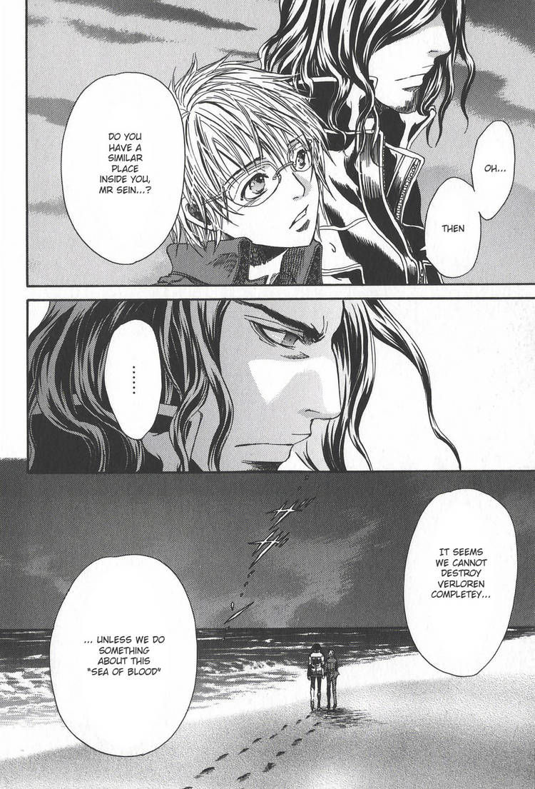 Kyuuketsuki no Shouzou Chapter 2.2 page 46 - Vol.02 Chapter 2