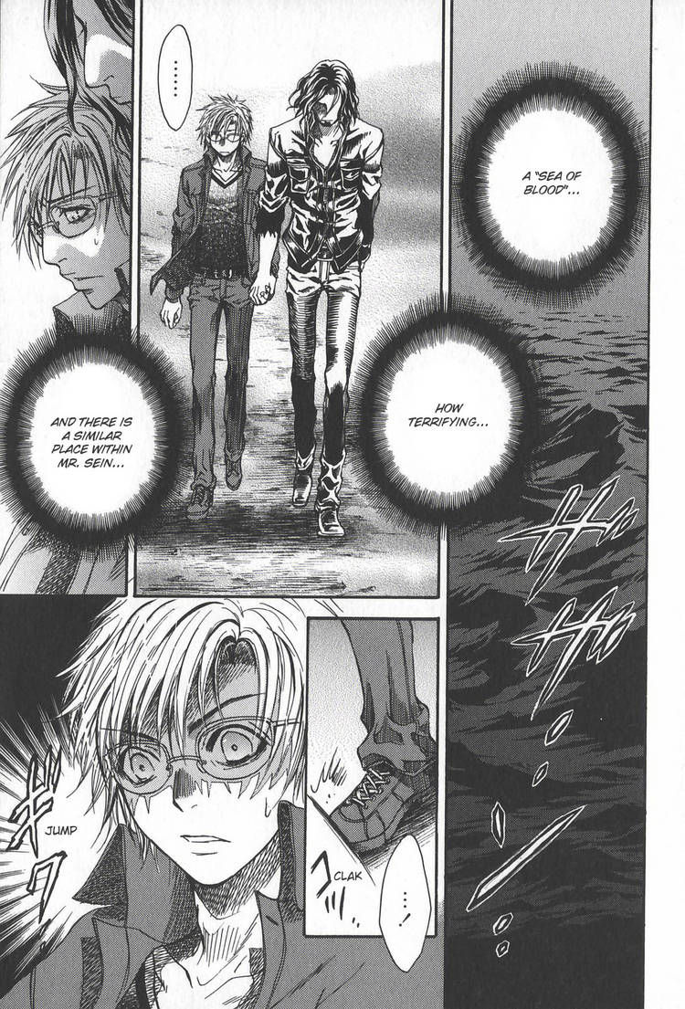 Kyuuketsuki no Shouzou Chapter 2.2 page 47 - Vol.02 Chapter 2