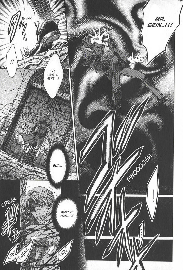 Kyuuketsuki no Shouzou Chapter 2.2 page 60 - Vol.02 Chapter 2