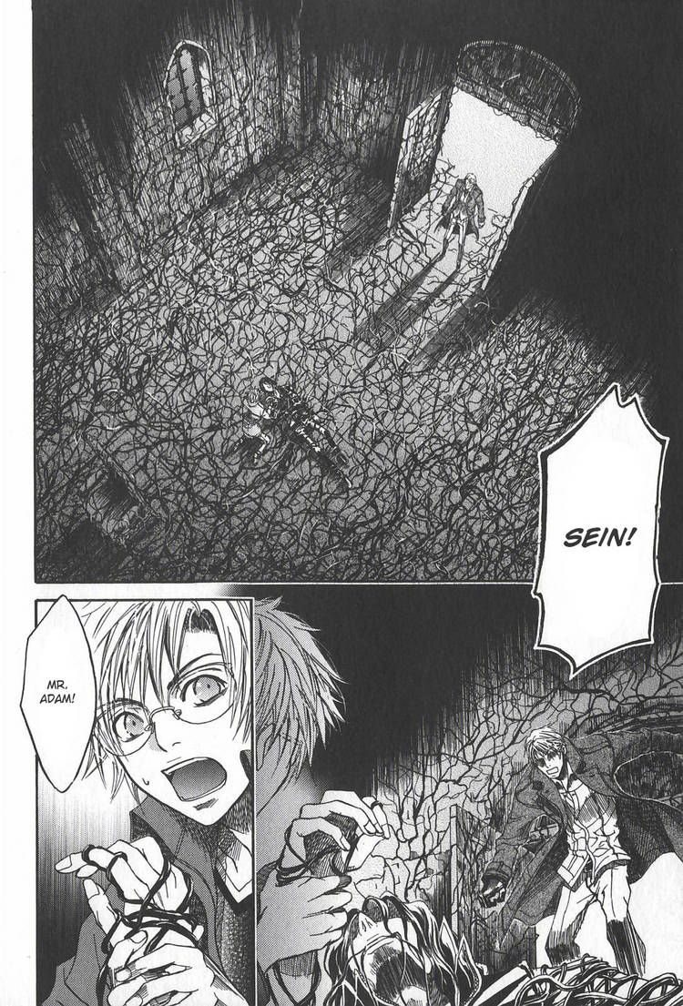 Kyuuketsuki no Shouzou Chapter 2.2 page 61 - Vol.02 Chapter 2