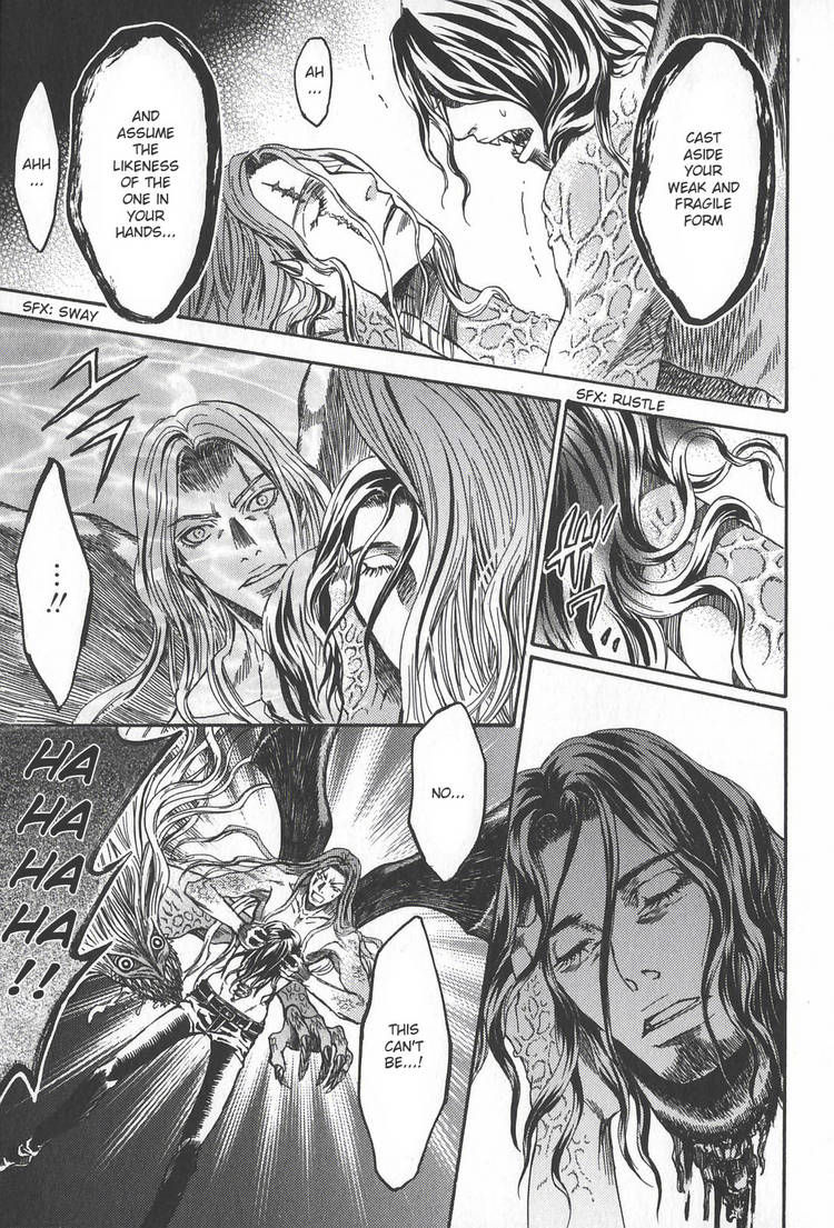 Kyuuketsuki no Shouzou Chapter 2.2 page 68 - Vol.02 Chapter 2