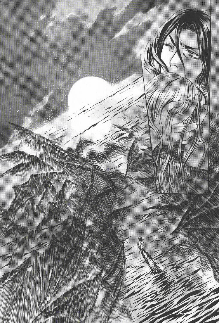 Kyuuketsuki no Shouzou Chapter 2.2 page 74 - Vol.02 Chapter 2