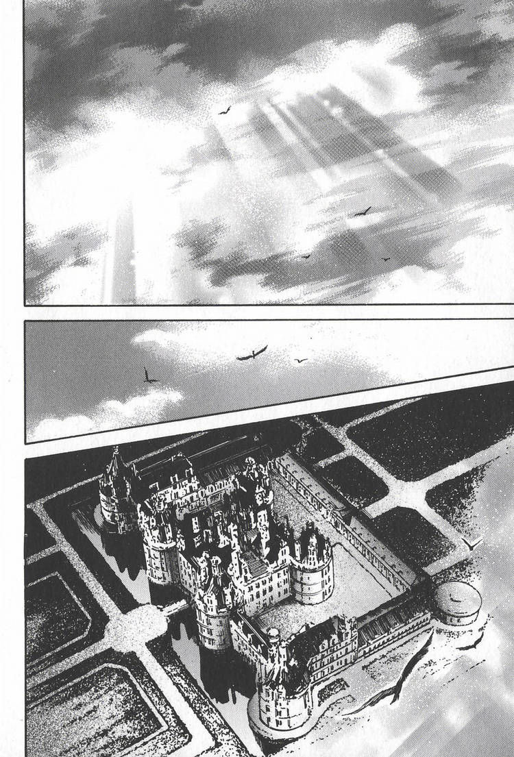 Kyuuketsuki no Shouzou Chapter 2.2 page 75 - Vol.02 Chapter 2