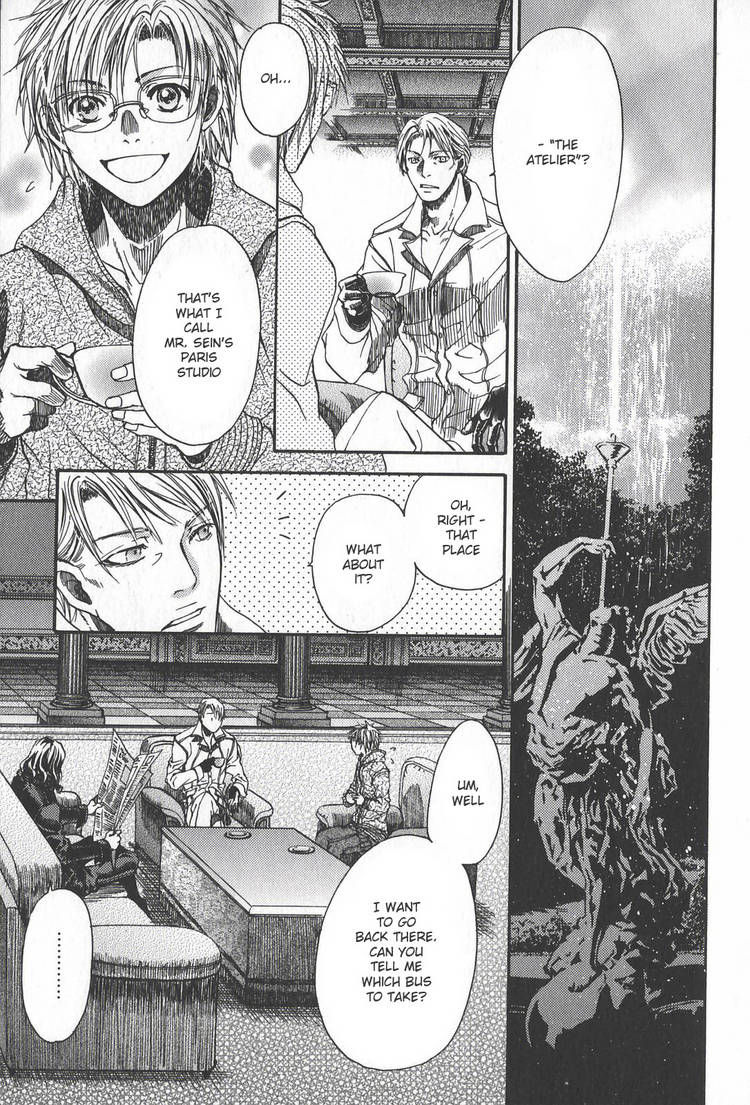 Kyuuketsuki no Shouzou Chapter 2.2 page 76 - Vol.02 Chapter 2