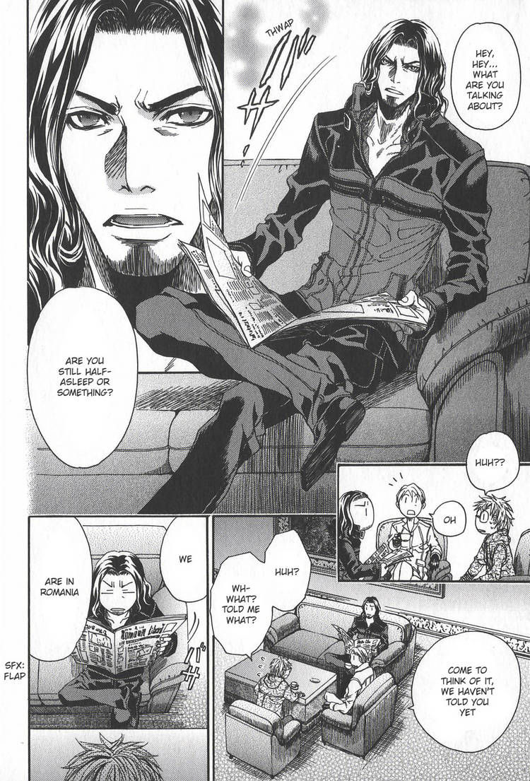 Kyuuketsuki no Shouzou Chapter 2.2 page 77 - Vol.02 Chapter 2