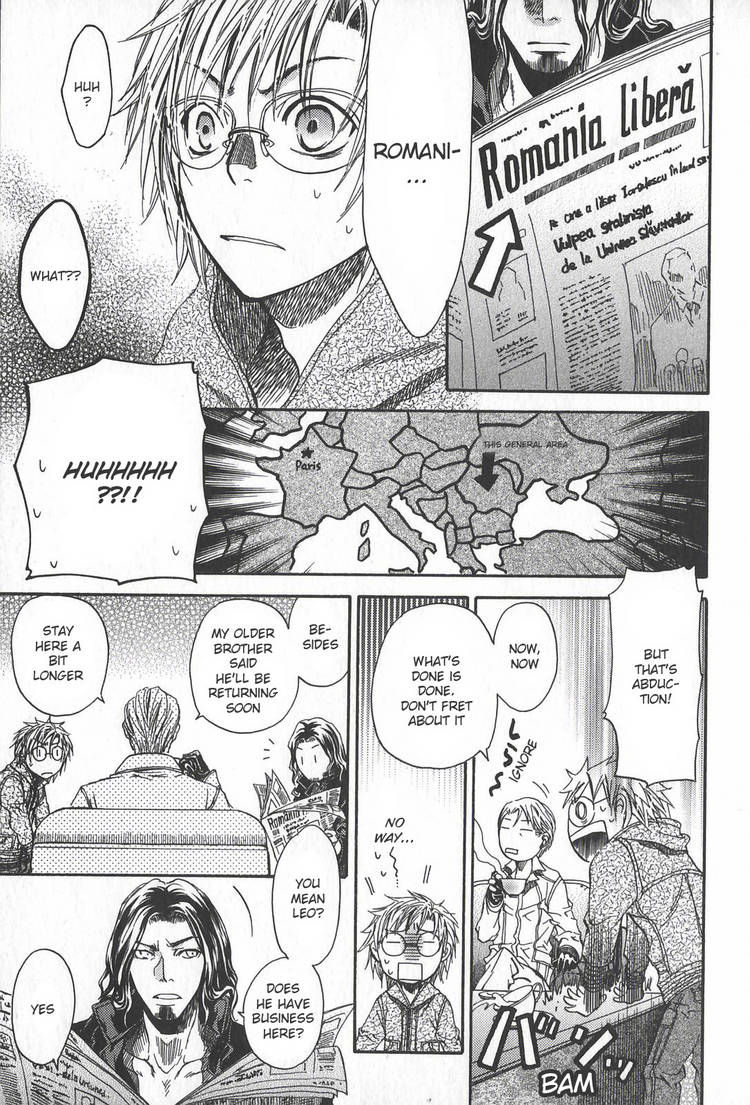 Kyuuketsuki no Shouzou Chapter 2.2 page 78 - Vol.02 Chapter 2