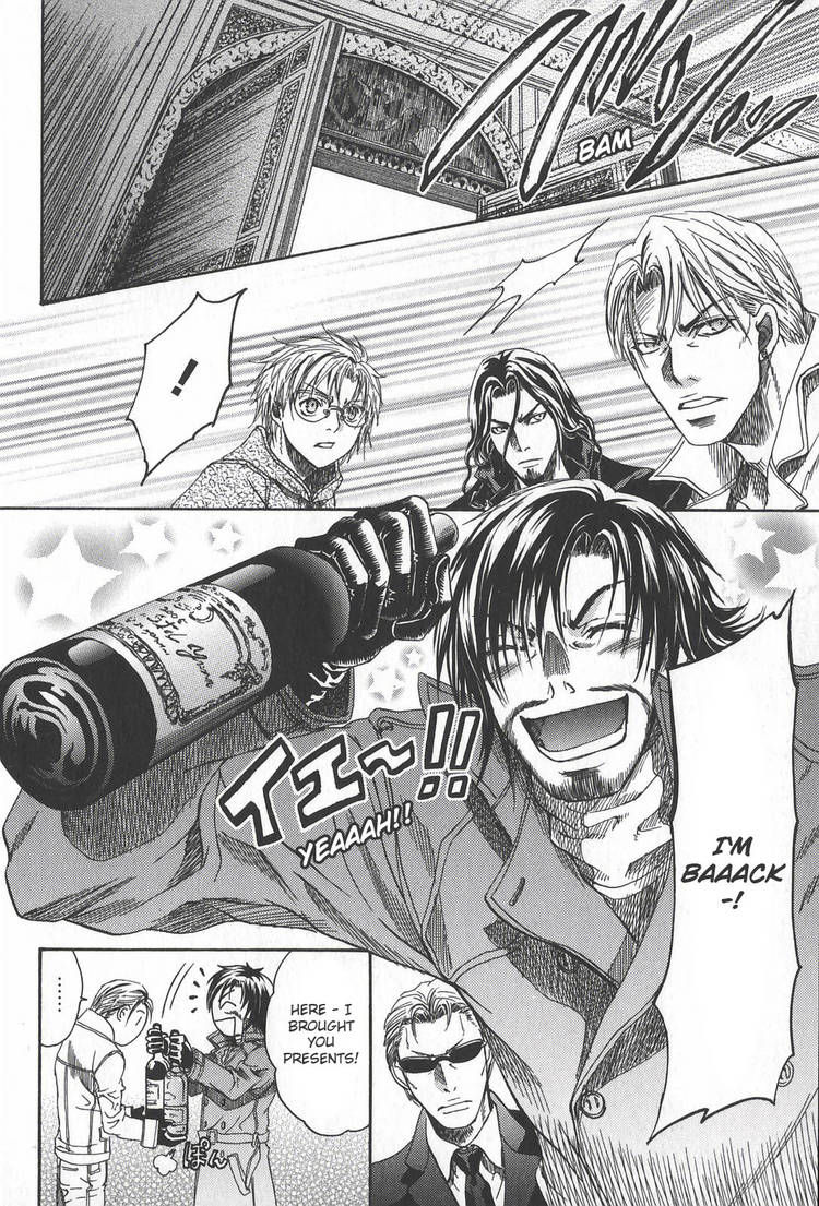 Kyuuketsuki no Shouzou Chapter 2.2 page 81 - Vol.02 Chapter 2