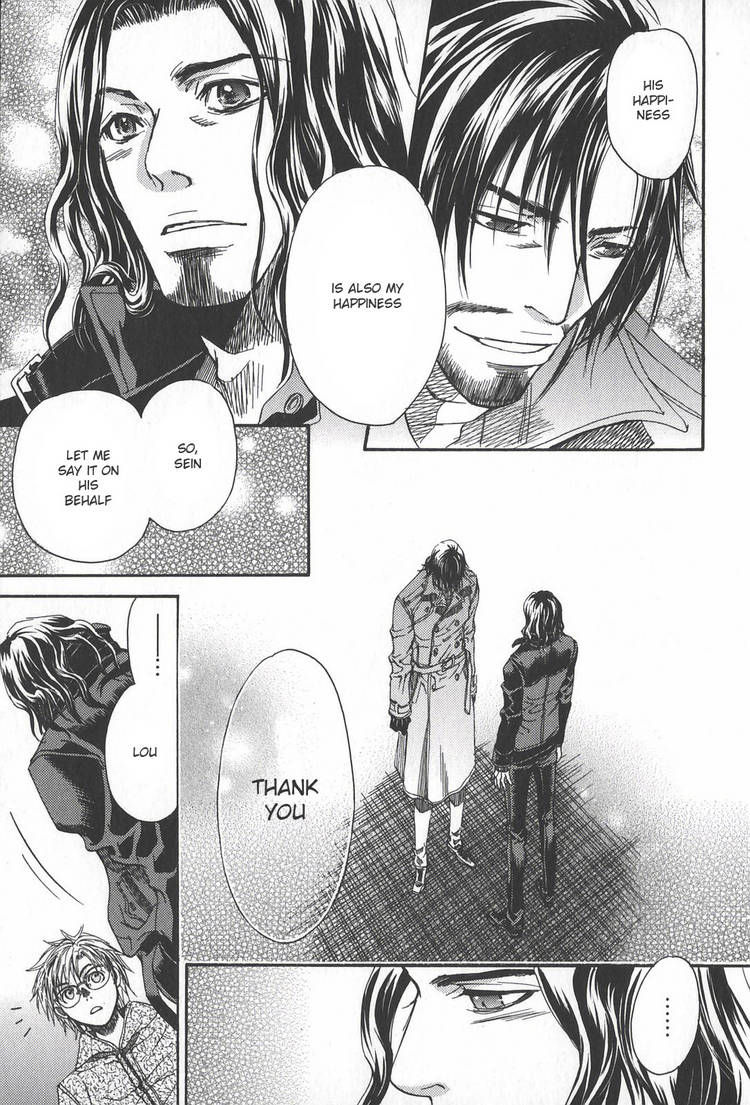Kyuuketsuki no Shouzou Chapter 2.2 page 84 - Vol.02 Chapter 2