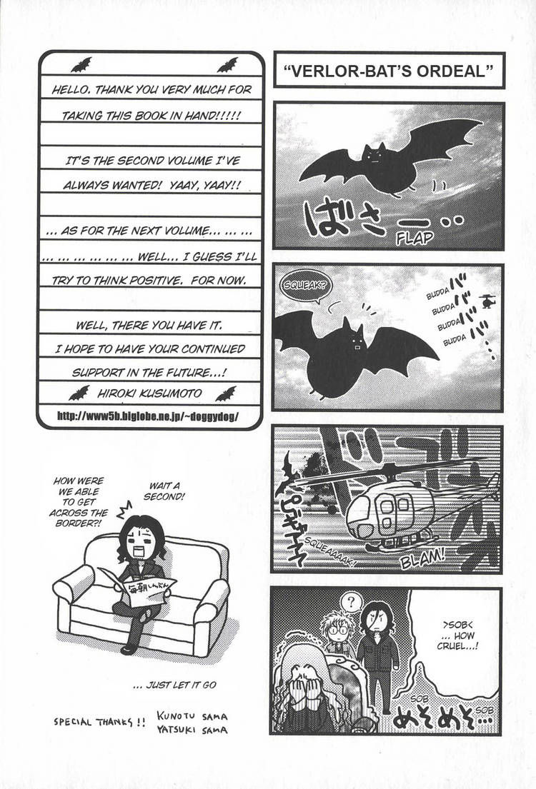 Kyuuketsuki no Shouzou Chapter 2.2 page 88 - Vol.02 Chapter 2