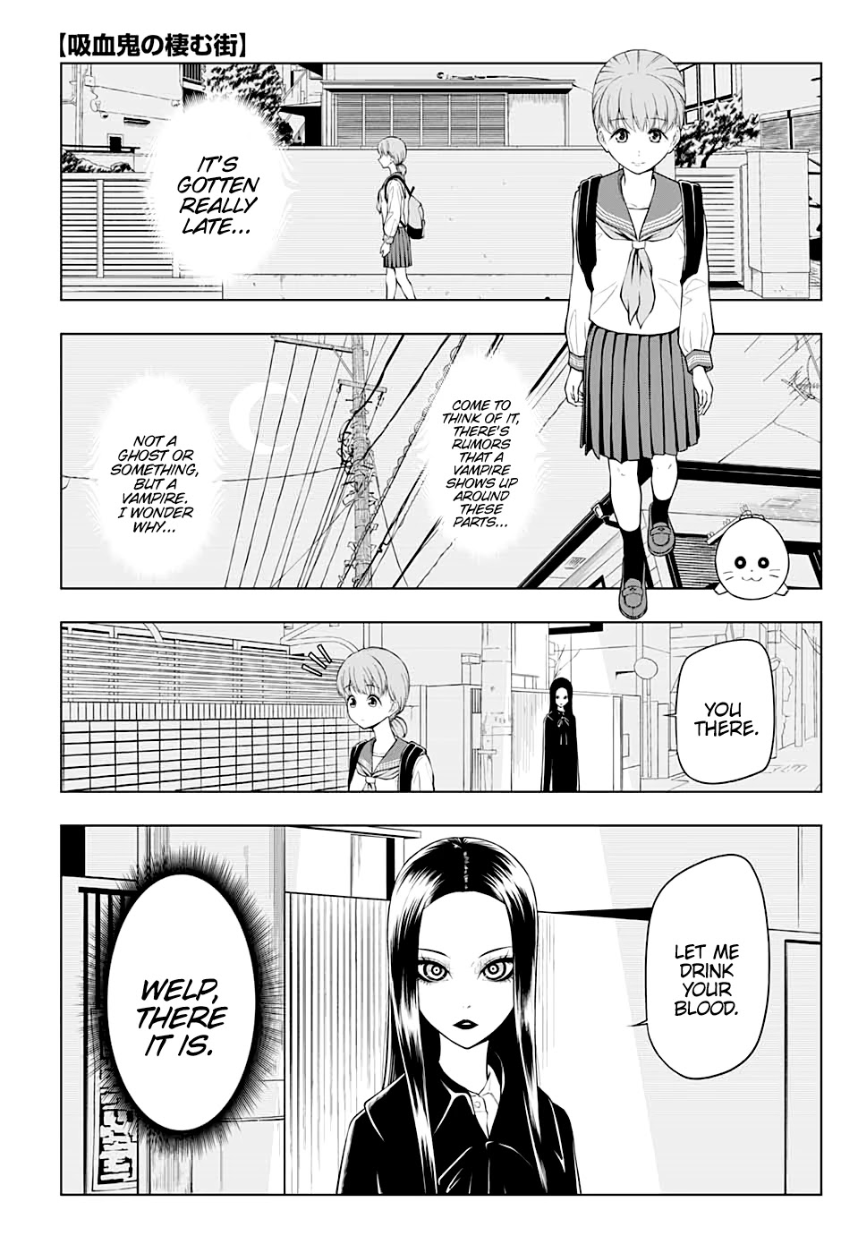 Kyuuketsuki no Sumu Machi Chapter 1 page 2 - Chapter 1: An Encounter on a Moonlit Night