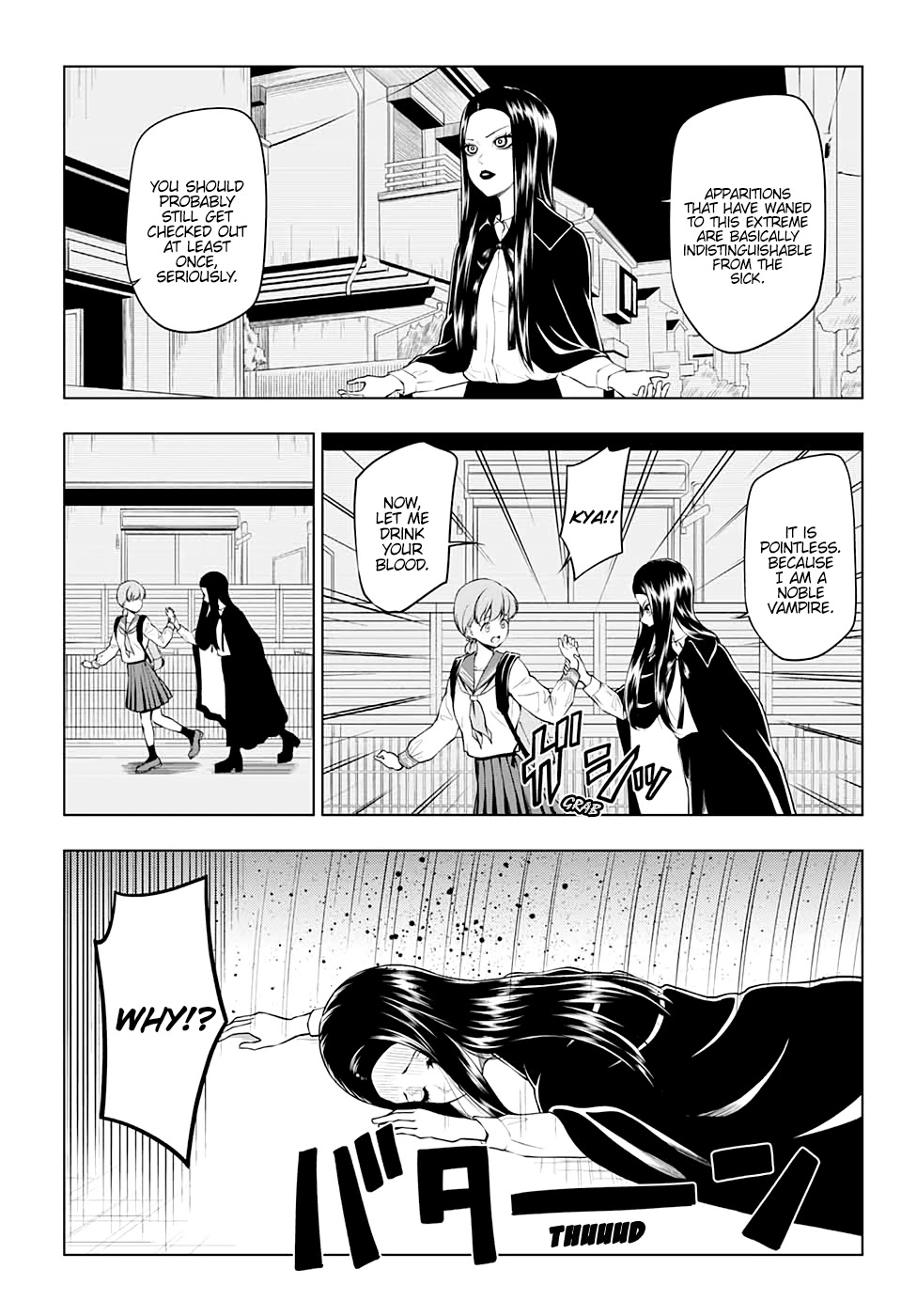 Kyuuketsuki no Sumu Machi Chapter 1 page 6 - Chapter 1: An Encounter on a Moonlit Night