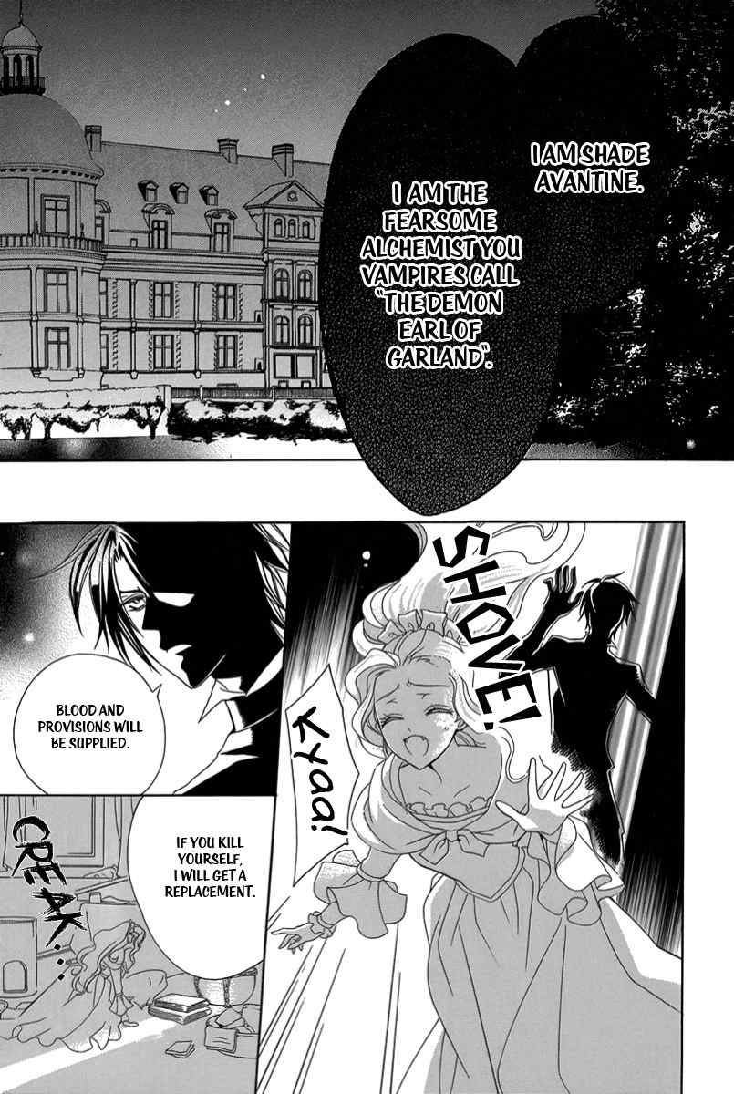 Kyuuketsuki no Uruwashiki Kekkon Chapter 1 page 13 - Chapter 1: The Lie Becomes Love Under the Moon