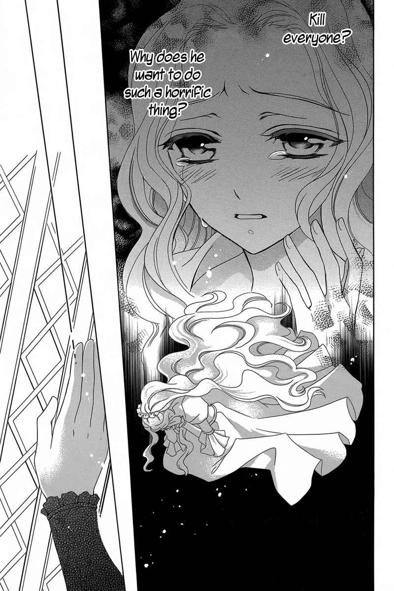 Kyuuketsuki no Uruwashiki Kekkon Chapter 1 page 15 - Chapter 1: The Lie Becomes Love Under the Moon