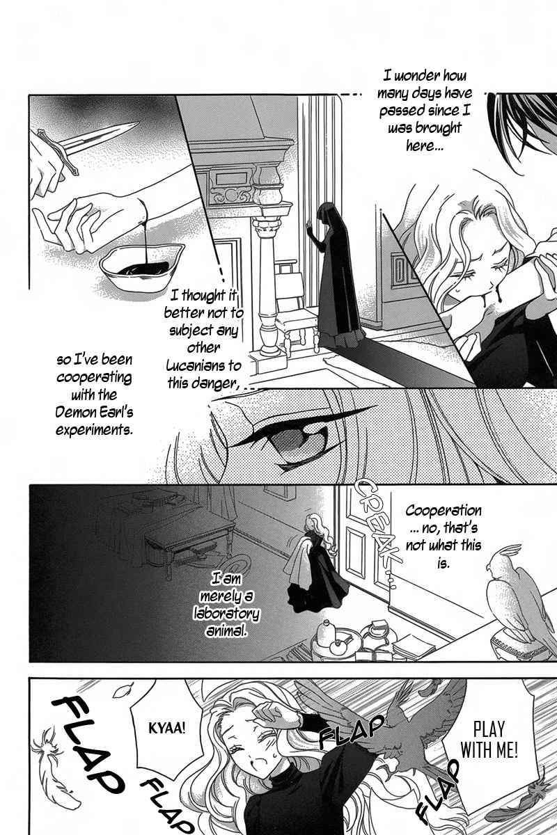 Kyuuketsuki no Uruwashiki Kekkon Chapter 1 page 16 - Chapter 1: The Lie Becomes Love Under the Moon