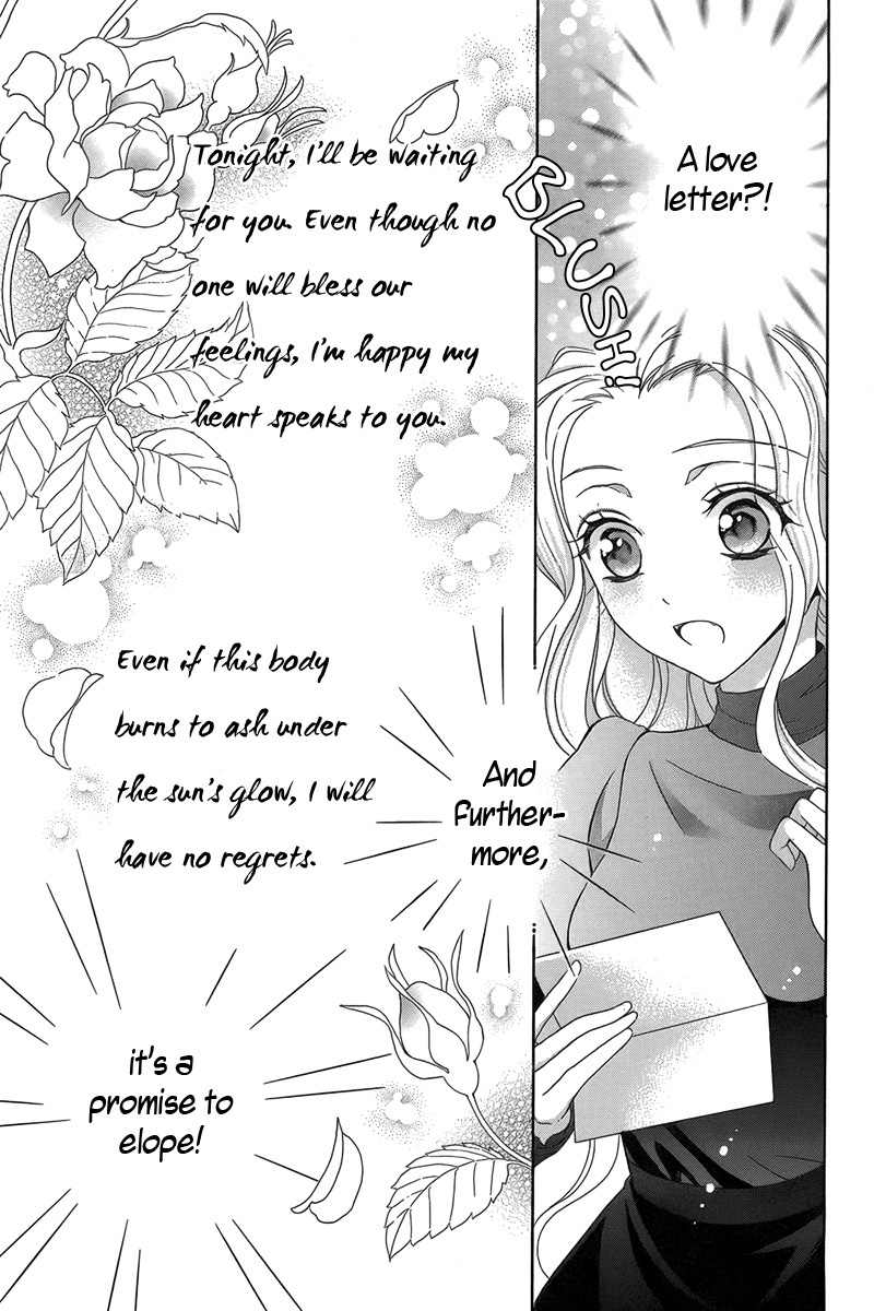 Kyuuketsuki no Uruwashiki Kekkon Chapter 1 page 19 - Chapter 1: The Lie Becomes Love Under the Moon
