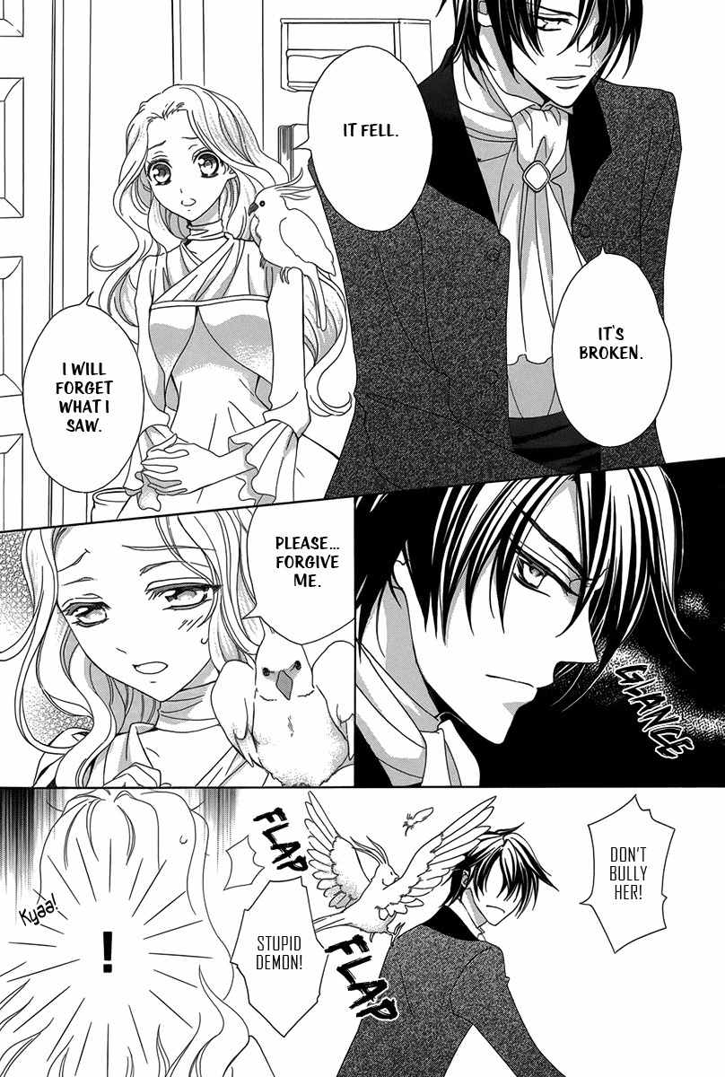 Kyuuketsuki no Uruwashiki Kekkon Chapter 1 page 21 - Chapter 1: The Lie Becomes Love Under the Moon