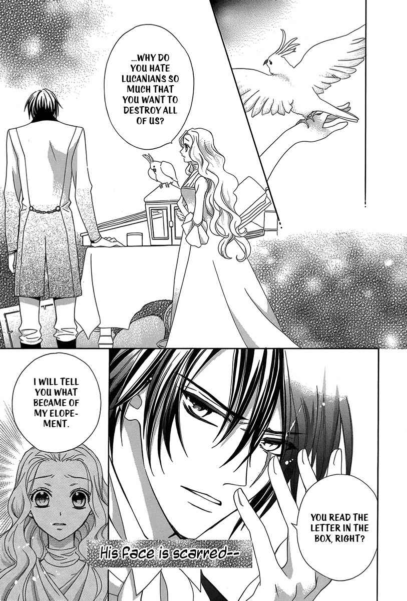 Kyuuketsuki no Uruwashiki Kekkon Chapter 1 page 23 - Chapter 1: The Lie Becomes Love Under the Moon