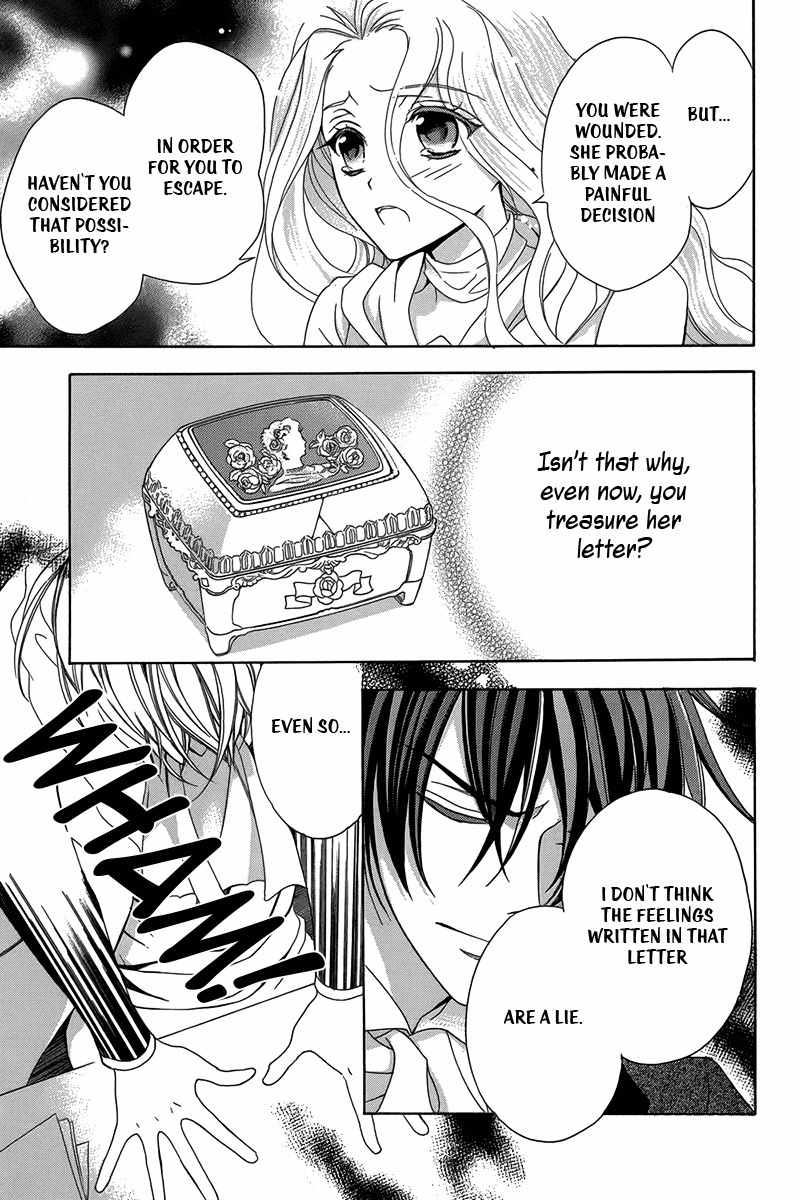 Kyuuketsuki no Uruwashiki Kekkon Chapter 1 page 27 - Chapter 1: The Lie Becomes Love Under the Moon