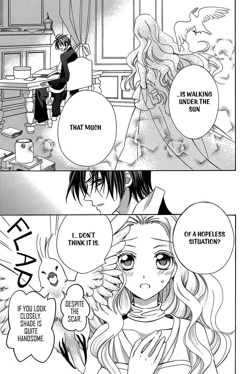 Kyuuketsuki no Uruwashiki Kekkon Chapter 1 page 33 - Chapter 1: The Lie Becomes Love Under the Moon