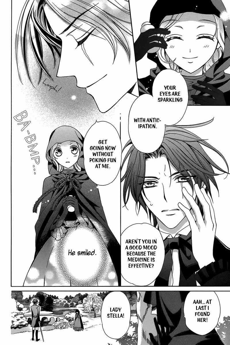 Kyuuketsuki no Uruwashiki Kekkon Chapter 1 page 36 - Chapter 1: The Lie Becomes Love Under the Moon