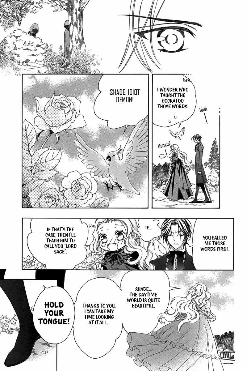 Kyuuketsuki no Uruwashiki Kekkon Chapter 1 page 39 - Chapter 1: The Lie Becomes Love Under the Moon