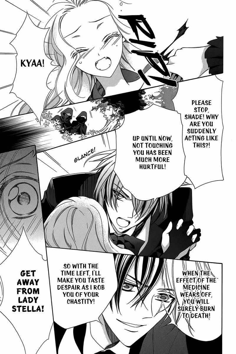 Kyuuketsuki no Uruwashiki Kekkon Chapter 1 page 41 - Chapter 1: The Lie Becomes Love Under the Moon
