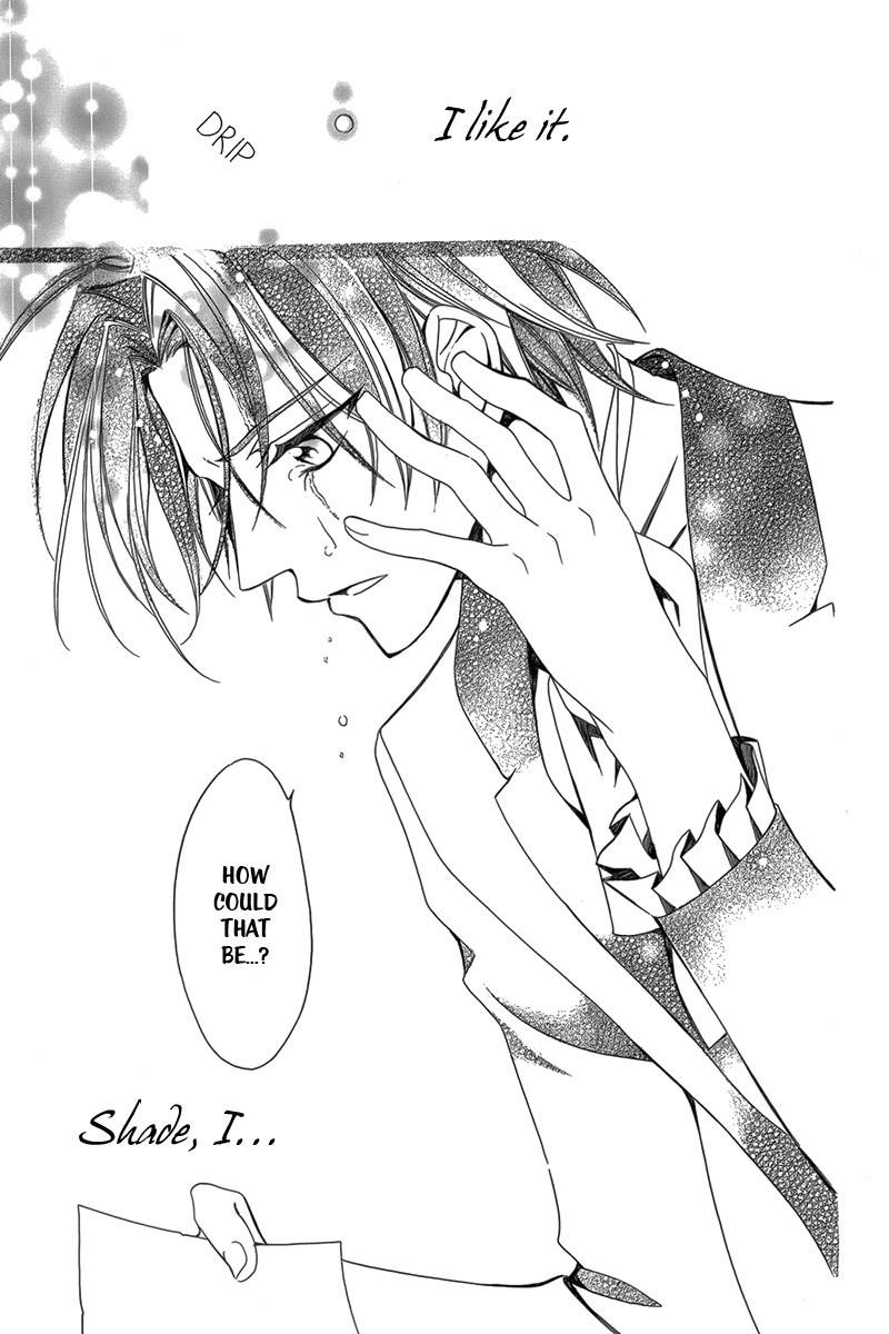 Kyuuketsuki no Uruwashiki Kekkon Chapter 1 page 47 - Chapter 1: The Lie Becomes Love Under the Moon