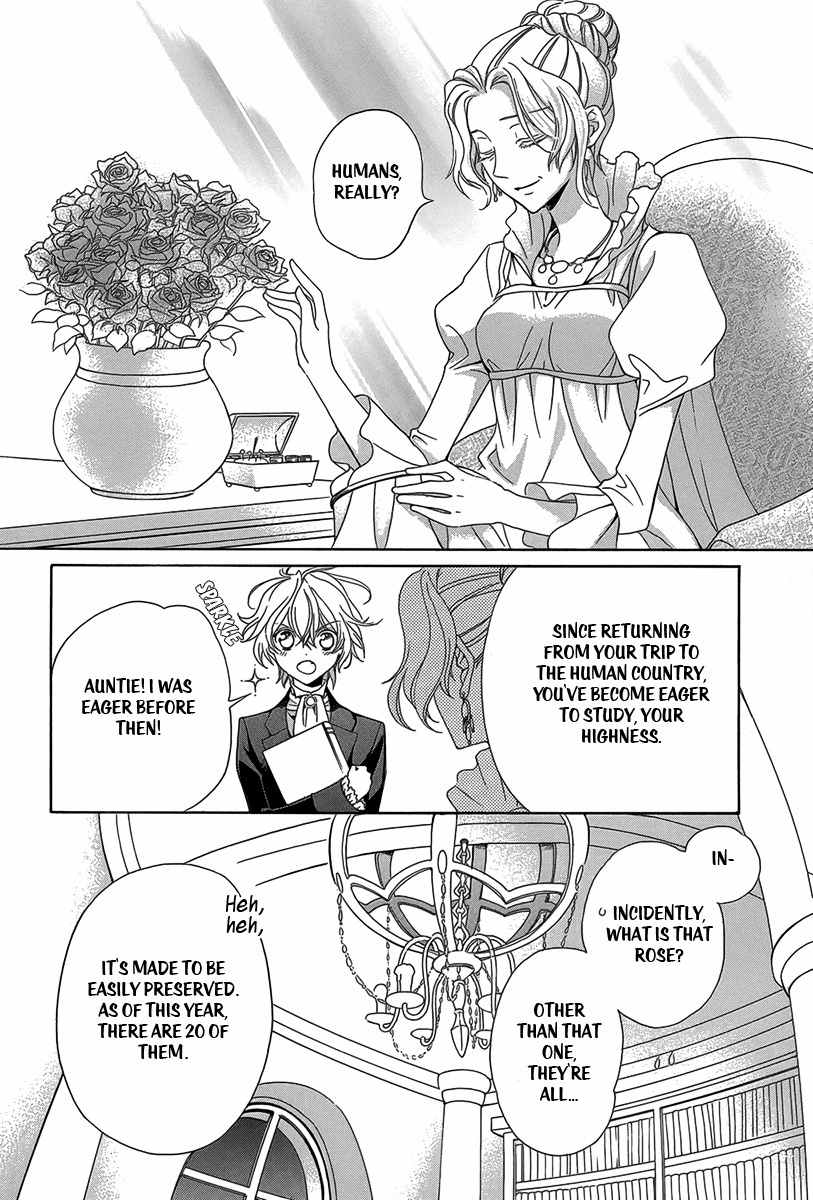 Kyuuketsuki no Uruwashiki Kekkon Chapter 1 page 55 - Chapter 1: The Lie Becomes Love Under the Moon