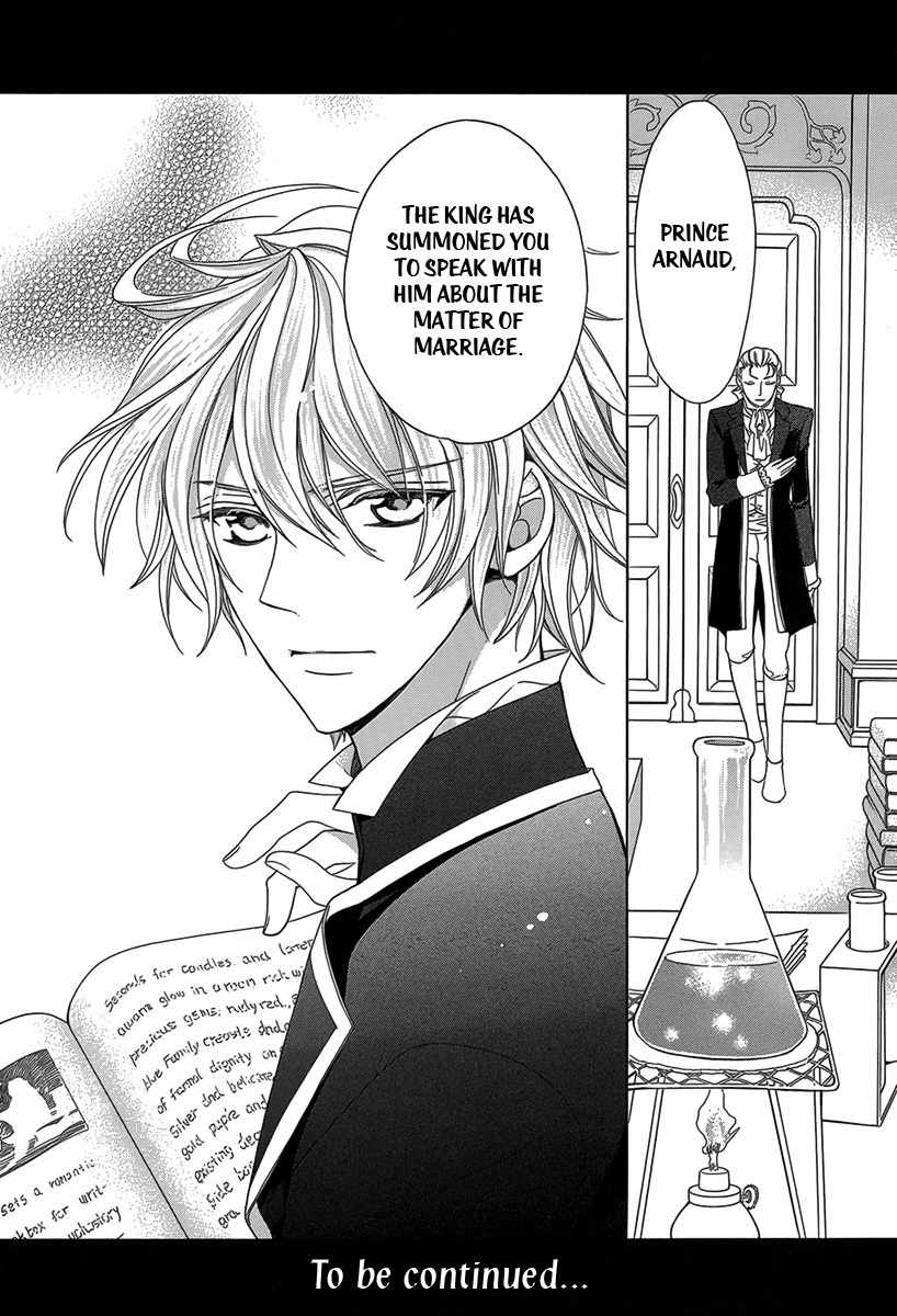Kyuuketsuki no Uruwashiki Kekkon Chapter 1 page 57 - Chapter 1: The Lie Becomes Love Under the Moon