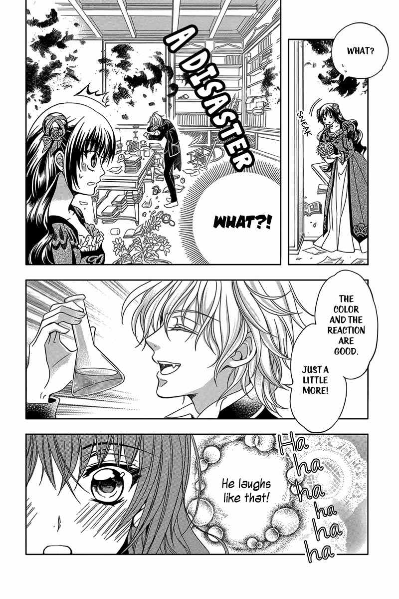 Kyuuketsuki no Uruwashiki Kekkon Chapter 2 page 15 - Chapter 2: The Bride and Prince