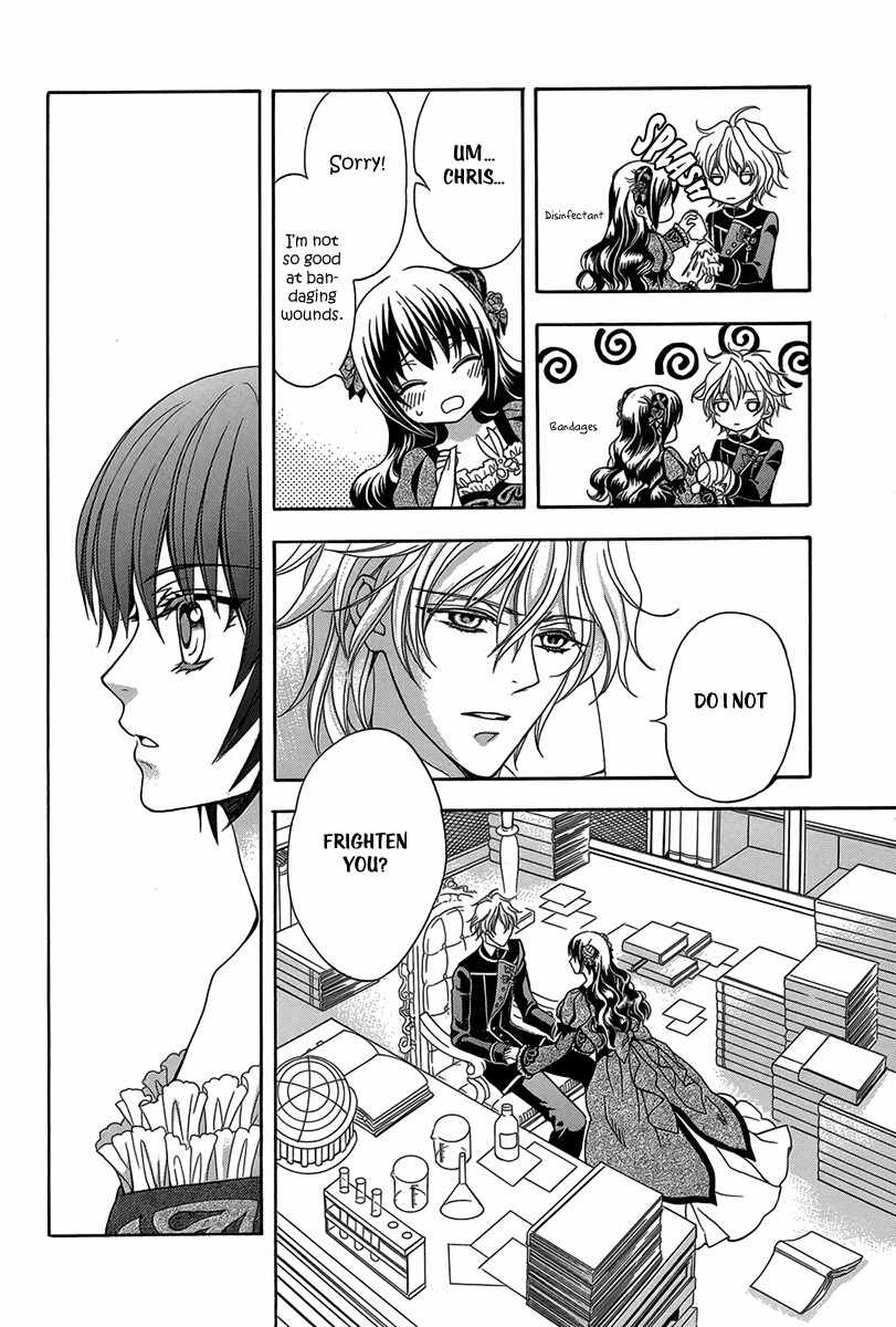 Kyuuketsuki no Uruwashiki Kekkon Chapter 2 page 17 - Chapter 2: The Bride and Prince