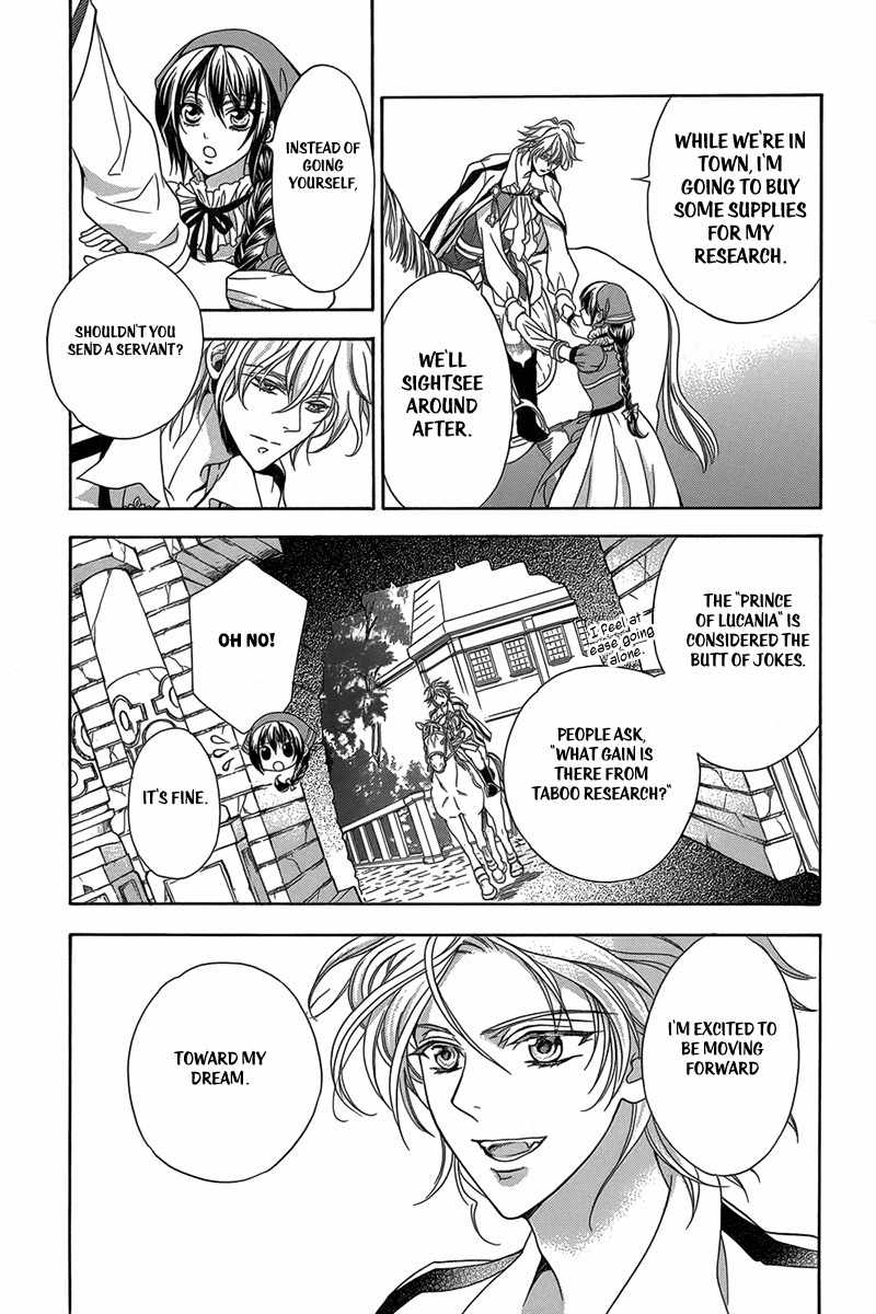 Kyuuketsuki no Uruwashiki Kekkon Chapter 2 page 20 - Chapter 2: The Bride and Prince