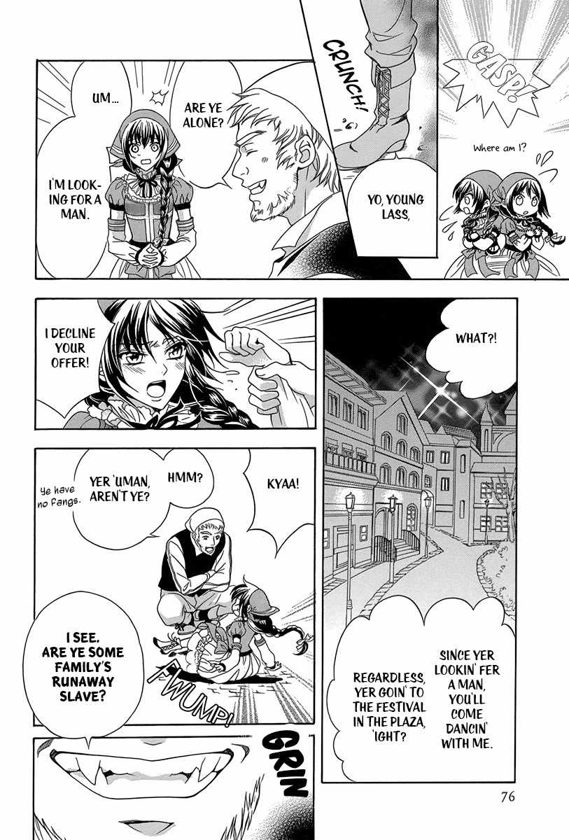Kyuuketsuki no Uruwashiki Kekkon Chapter 2 page 23 - Chapter 2: The Bride and Prince