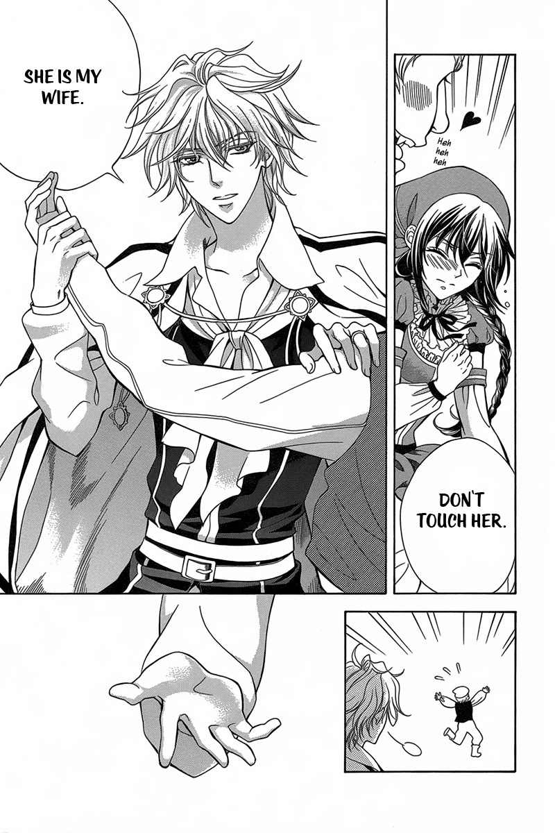 Kyuuketsuki no Uruwashiki Kekkon Chapter 2 page 24 - Chapter 2: The Bride and Prince