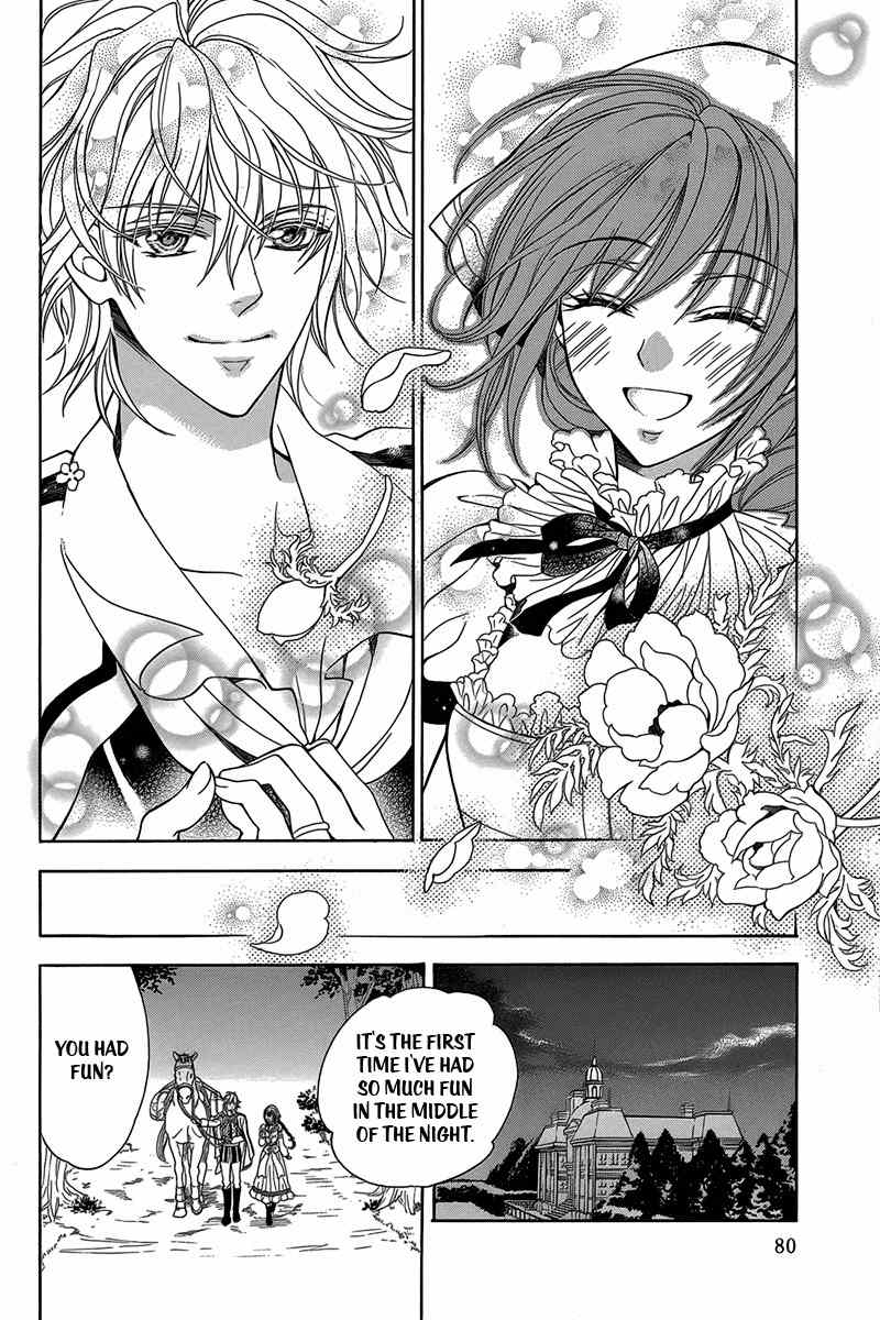 Kyuuketsuki no Uruwashiki Kekkon Chapter 2 page 27 - Chapter 2: The Bride and Prince