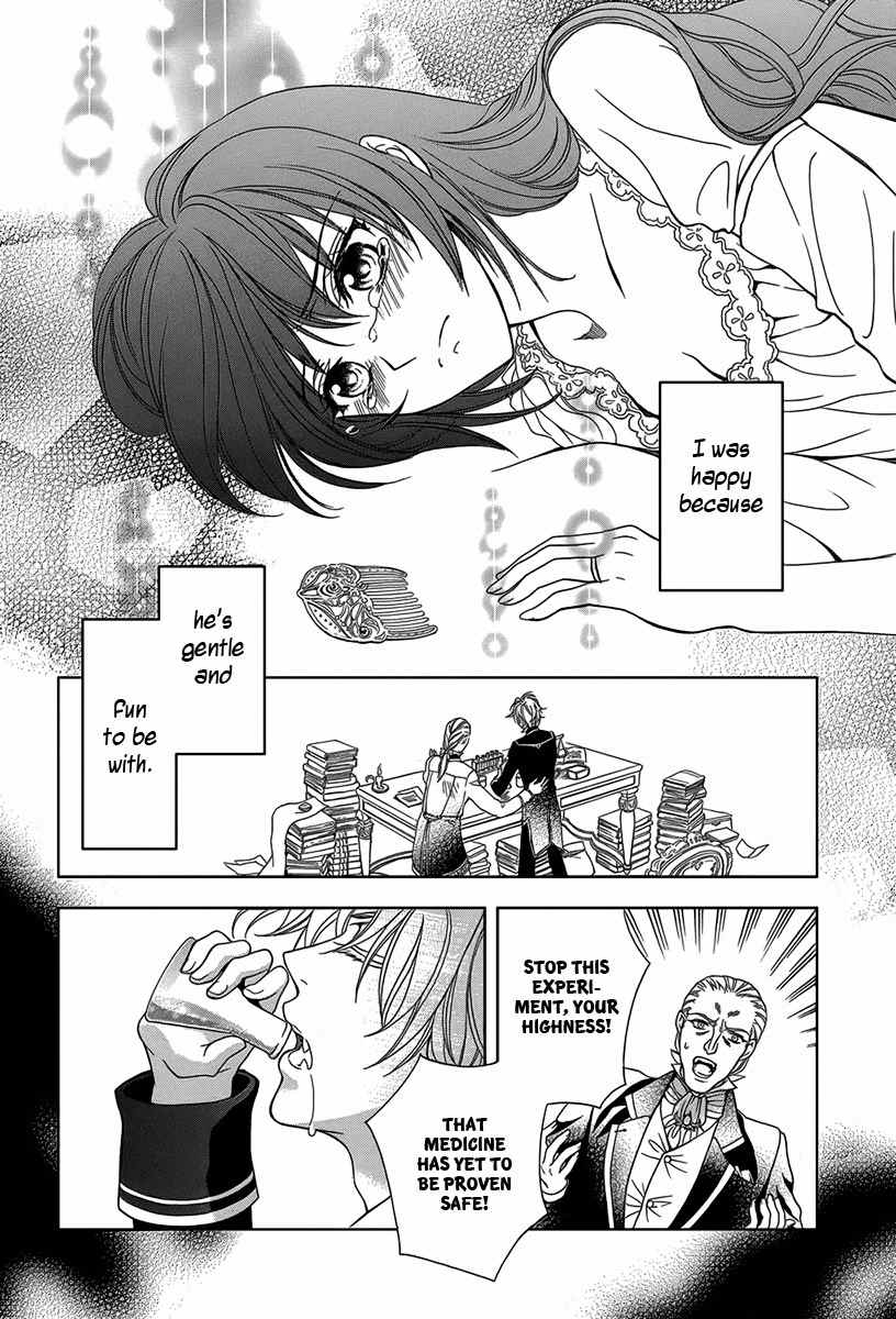 Kyuuketsuki no Uruwashiki Kekkon Chapter 2 page 33 - Chapter 2: The Bride and Prince