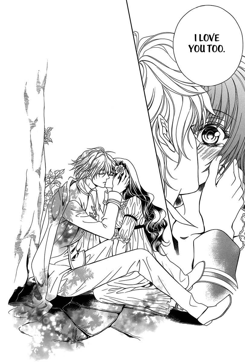 Kyuuketsuki no Uruwashiki Kekkon Chapter 2 page 39 - Chapter 2: The Bride and Prince