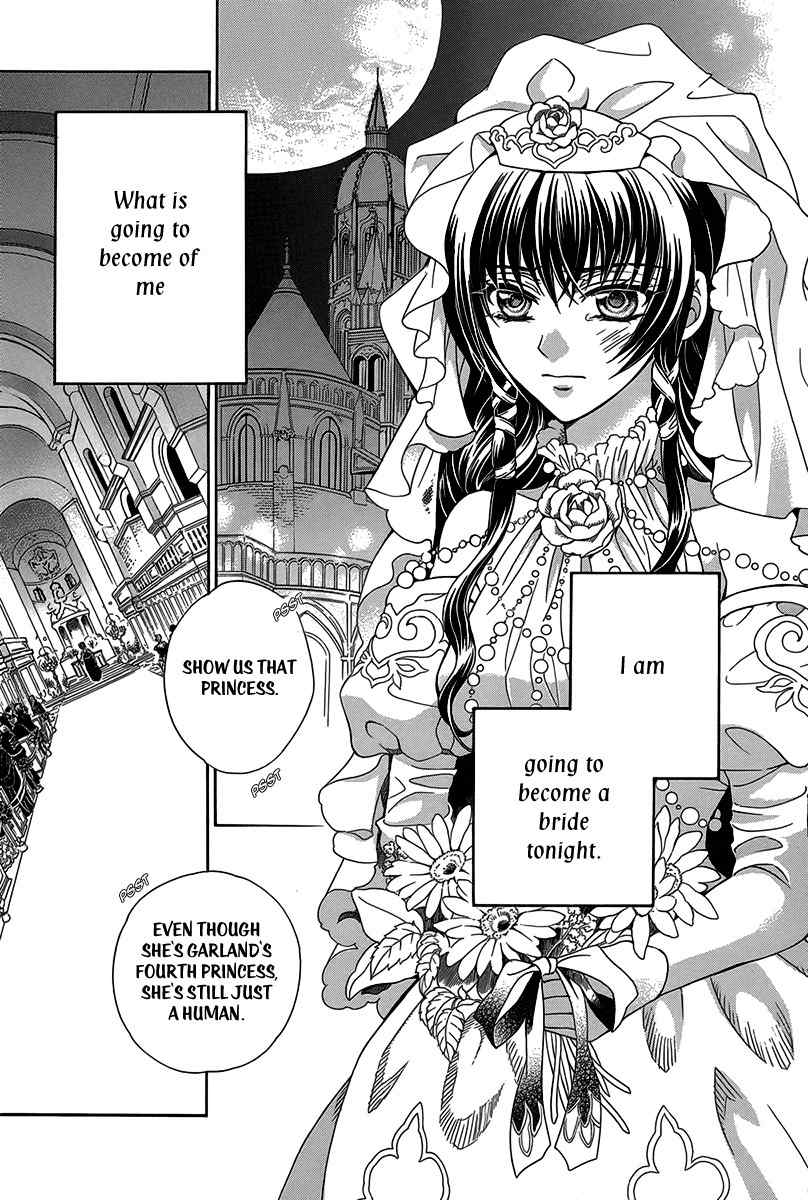 Kyuuketsuki no Uruwashiki Kekkon Chapter 2 page 4 - Chapter 2: The Bride and Prince
