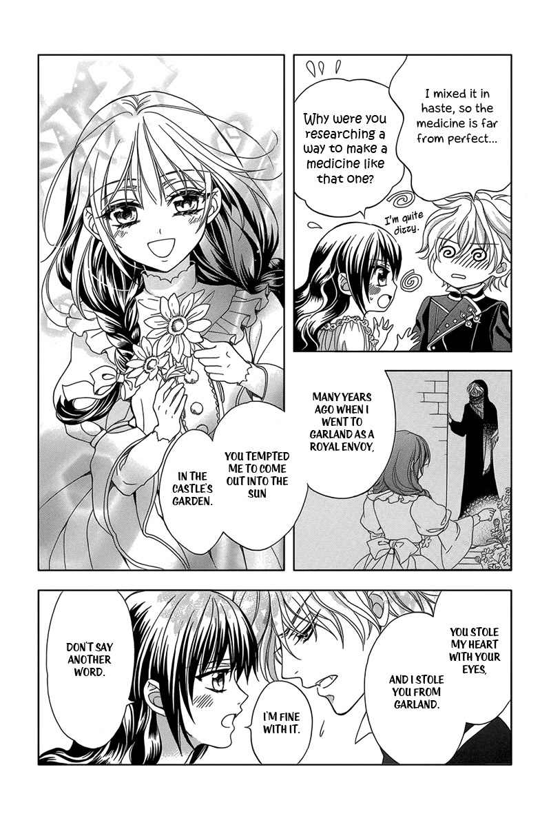 Kyuuketsuki no Uruwashiki Kekkon Chapter 2 page 41 - Chapter 2: The Bride and Prince