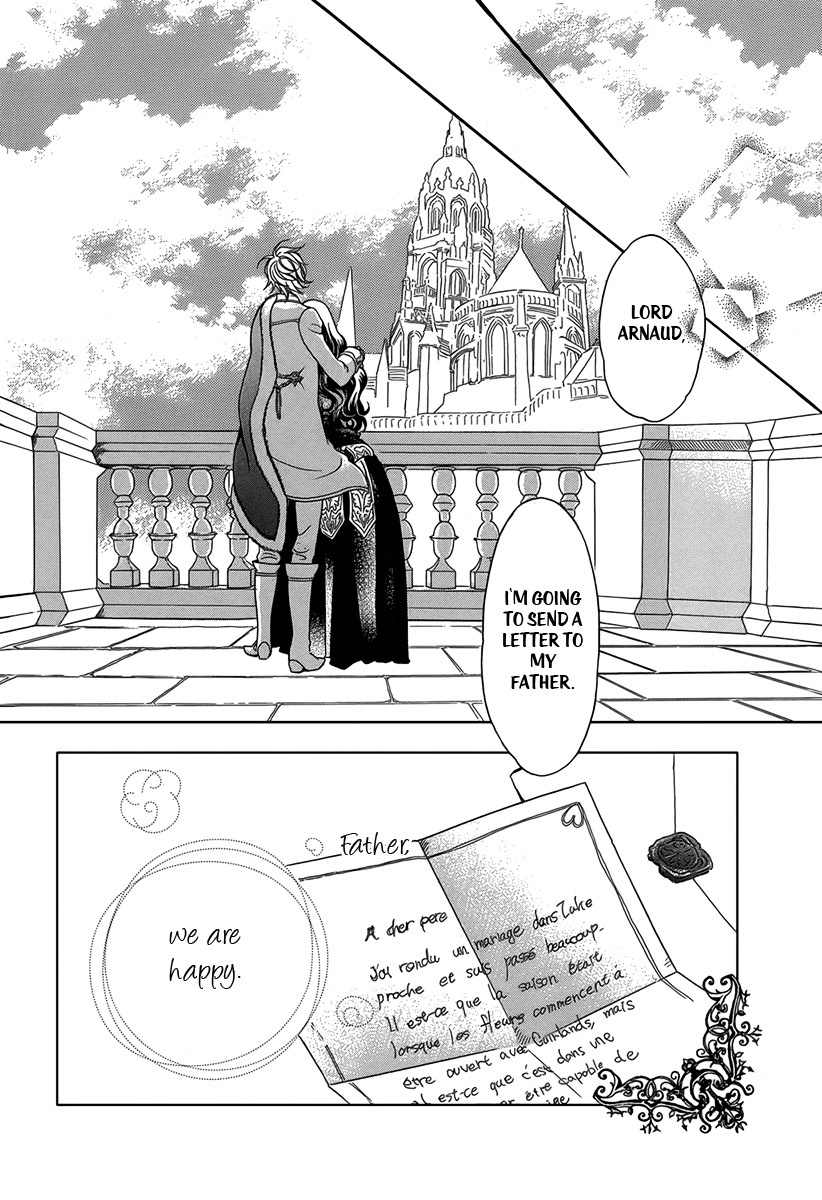 Kyuuketsuki no Uruwashiki Kekkon Chapter 2 page 44 - Chapter 2: The Bride and Prince