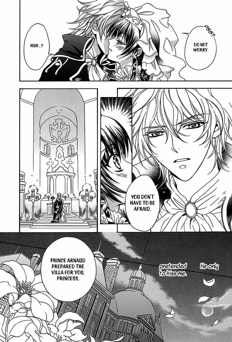 Kyuuketsuki no Uruwashiki Kekkon Chapter 2 page 7 - Chapter 2: The Bride and Prince