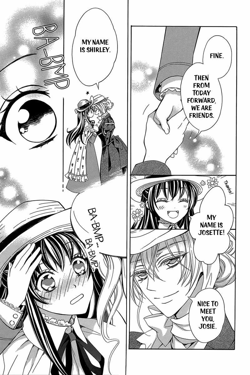 Kyuuketsuki no Uruwashiki Kekkon Chapter 3 page 14 - Chapter 3: The Beautiful Lady and the Vampire
