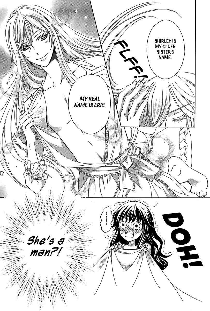 Kyuuketsuki no Uruwashiki Kekkon Chapter 3 page 18 - Chapter 3: The Beautiful Lady and the Vampire